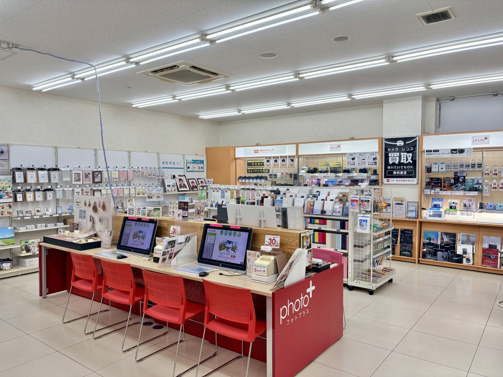 カメラのキタムラ 大分・森町店 | カメラ・写真プリント・証明写真等の
